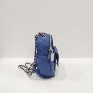 chanel royal blue cc day backpack series 26 ghw