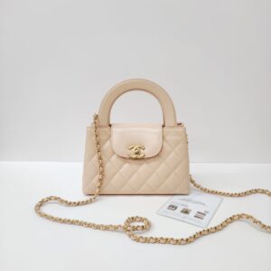chanel nano kelly beige ghw calfskin microchipped