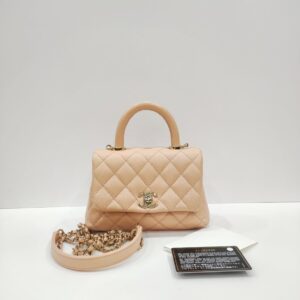 chanel coco handle mini nude caviar leather ghw series 31
