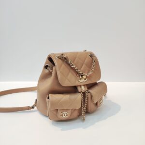 lady dior abc small light beige ghw (copy)