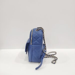 chanel royal blue cc day backpack series 26 ghw
