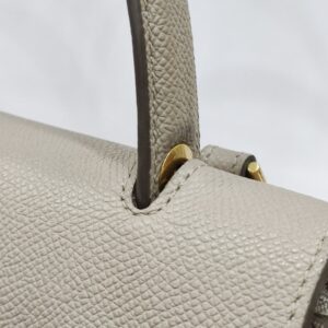 celine micro beltbag beige