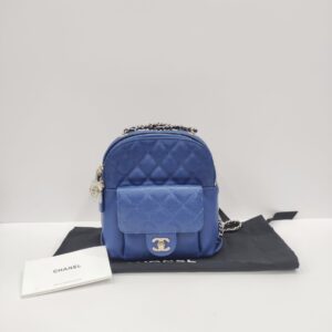 chanel royal blue cc day backpack series 26 ghw