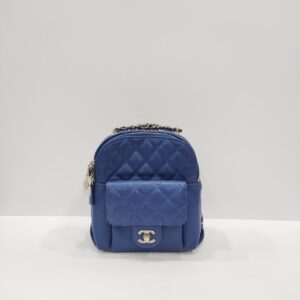 chanel royal blue cc day backpack series 26 ghw