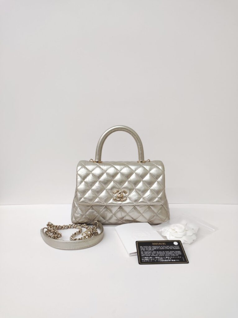 chanel coco small metallic gold lghw series 30