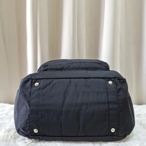 Prada Diaper Bag