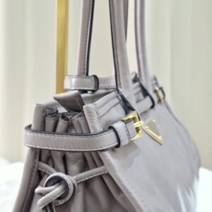 Prada Bonnie Grey Leather Shoulder Bag 31/E