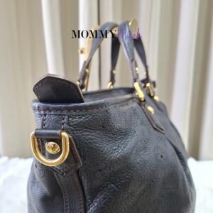 LV Mahina Stellar PM Handbag
