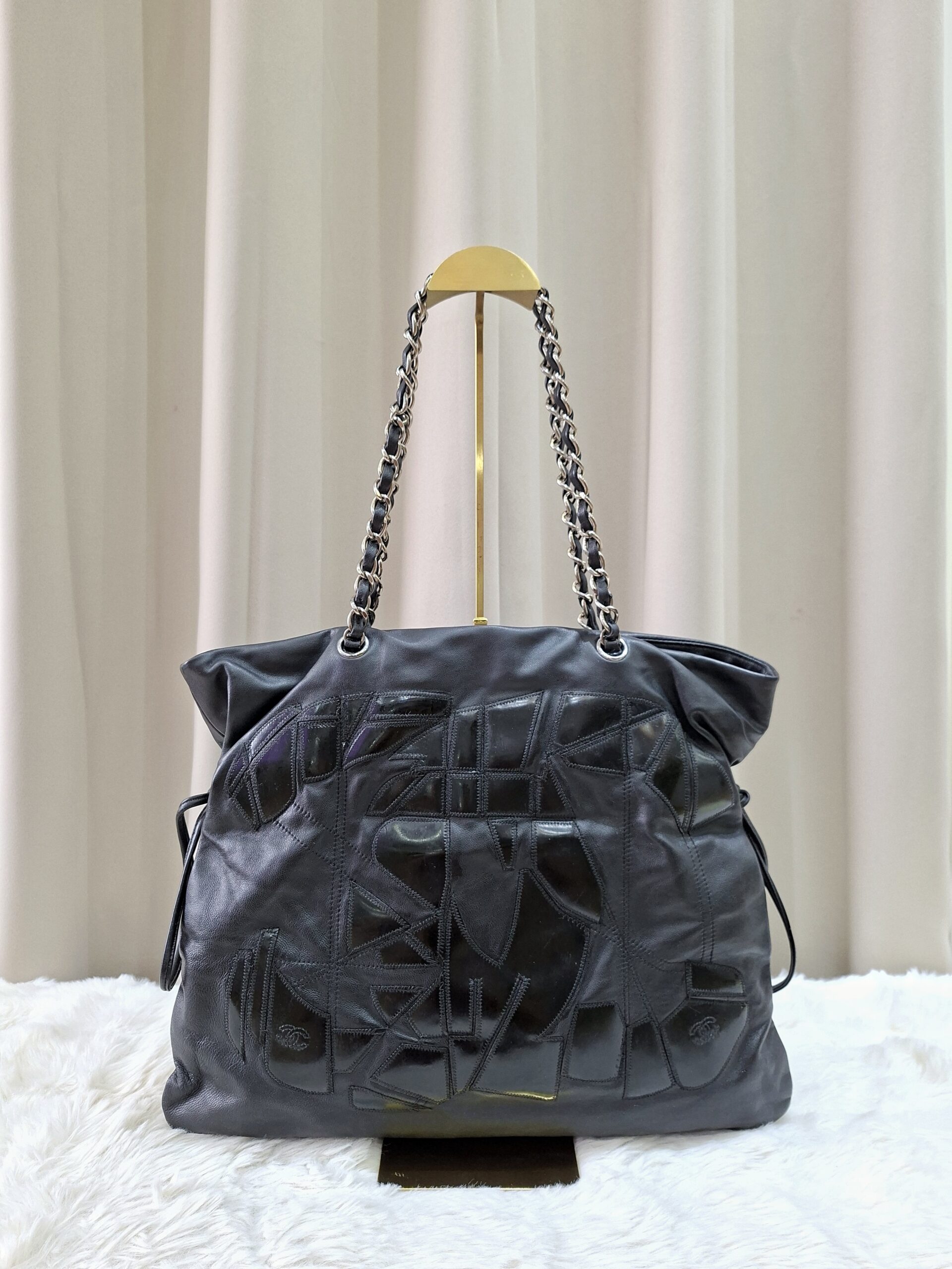 Chanel Brooklyn Ligne Patchwork Tote Bag Chanel Brooklyn Ligne Patchwork Tote Bag