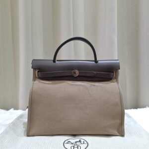 Home Hermes Herbag Brown