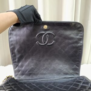 Chanel Black Quilted Chain Shoulder Bag