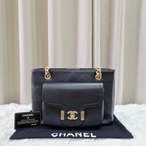 Home Chanel Archi Chic Shopping Tote Bag Black